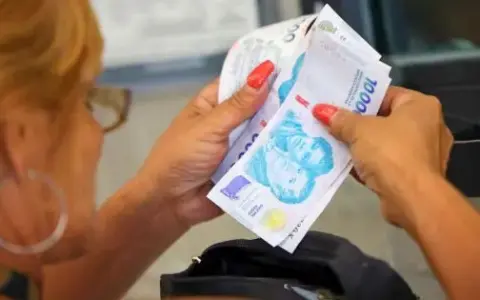 ANSES anuncia bono de $70.000 para jubilados y pensionados en agosto