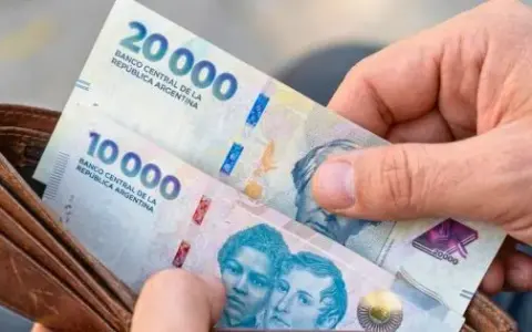 Cambios en el bono de ANSES para jubilados a partir de agosto