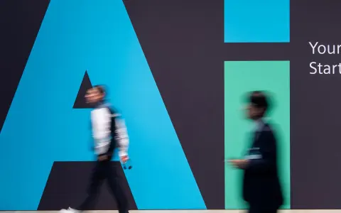 Transformación Laboral: La Integración de la IA en el Entorno Empresarial
