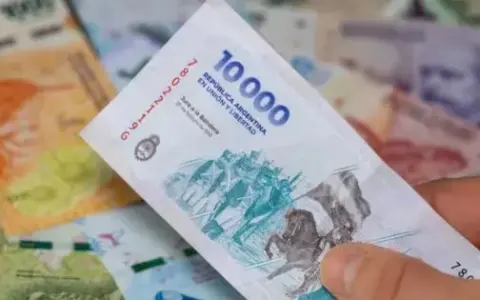 Aumento de jubilaciones para quienes superan la mínima en septiembre de 2026