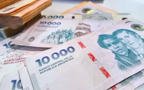 Análisis de Plazos Fijos: Rentabilidad de Inversiones a Corto Plazo en Mayo 2026