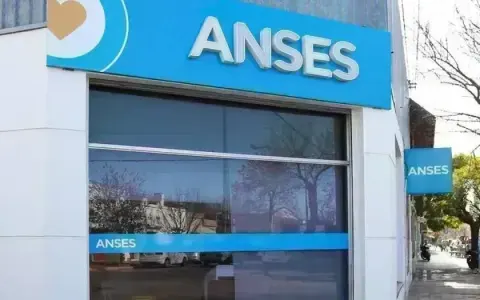 Cronograma de Pagos de ANSES para el 16 de Junio de 2026