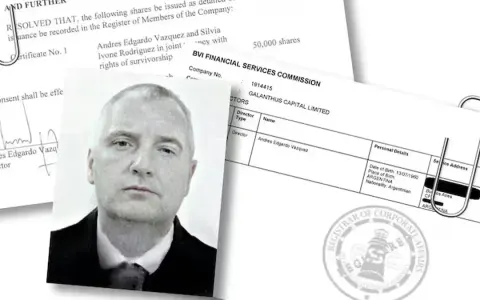 Investigación Judicial sobre Andrés Vázquez: Omissión de Declaración de Propiedades