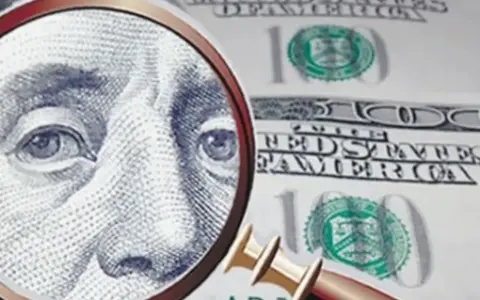 Nuevos umbrales de ARCA y eliminación de límites de facturación en la ley de Inocencia Fiscal