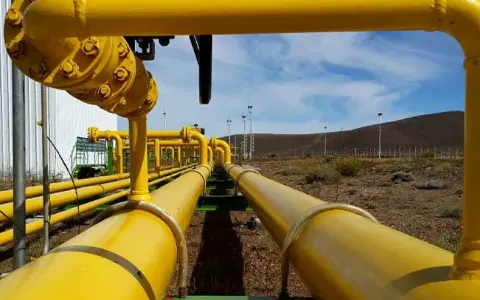 Aprobación de Nuevo Proyecto de Inversión en Infraestructura de Gas