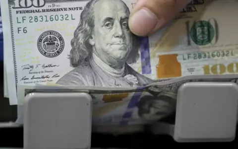 Cotización del Dólar CCL al 04 de julio de 2026: Análisis y Contexto
