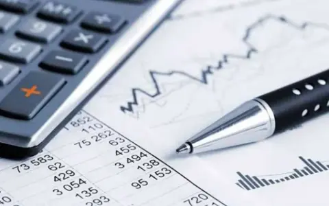 Análisis de la Ejecución Financiera de la Administración Pública Nacional en Mayo de 2026