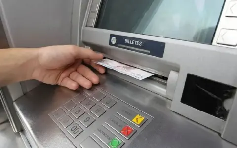 Vigilancia de Movimientos en Cajeros Automáticos por ARCA: Implicancias para los Usuarios
