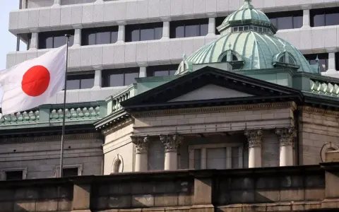 Aumento de la Tasa de Referencia del Banco de Japón: Implicaciones para la Economía Global