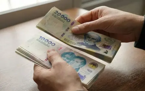 Aguinaldo ANSES 2026: Detalles sobre el Pago a Jubilados de la Mínima