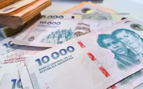 Inversión en Plazo Fijo: Estrategias para Generar $50.000 Mensuales
