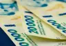 Prórroga en la declaración jurada del Impuesto a las Ganancias por ARCA