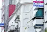 Reforma Inmobiliaria: Desregulación del Mercado y Eliminación de la Matrícula Obligatoria