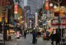 Japón Optimiza la Gestión de Reservas de Divisas para Intervenciones en el Mercado del Yen