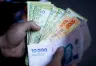 Nuevo sistema del BCRA para la evaluación crediticia
