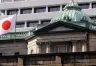 Aumento de la Tasa de Referencia del Banco de Japón: Implicaciones para la Economía Global