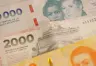Jubilados con 30 Años de Aportes: Liquidaciones de Junio 2026 y Aguinaldo