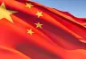 Análisis de la Inflación en China: Estabilidad y Desafíos en el Mercado Energético