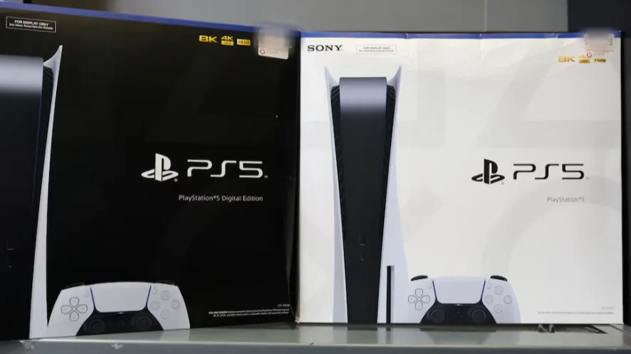 ARCA Anuncia Subasta de Consolas PlayStation 5 con Precios Atractivos