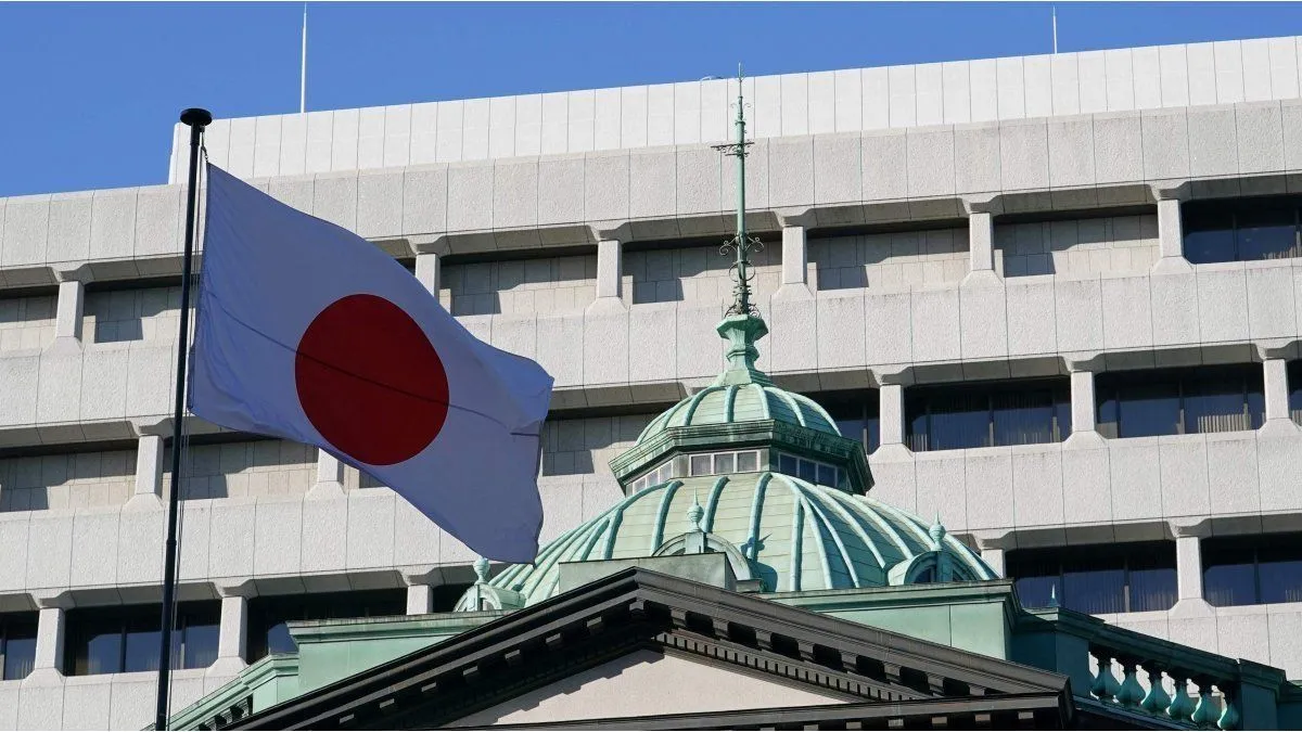 Decisión del Banco de Japón: Posible Aumento de Tasas de Interés en un Contexto Global Incierto